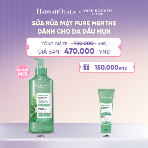  SỮA RỬA MẶT PURE MENTHE DÀNH CHO DA DẦU MỤN  - L069 