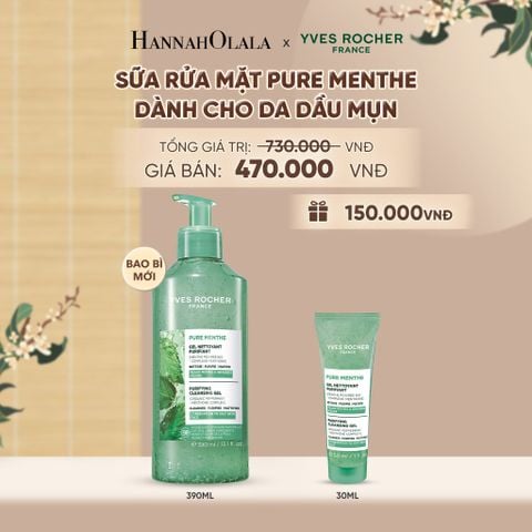  SỮA RỬA MẶT PURE MENTHE DÀNH CHO DA DẦU MỤN TẶNG MINI GEL RỬA MẶT - A2254 