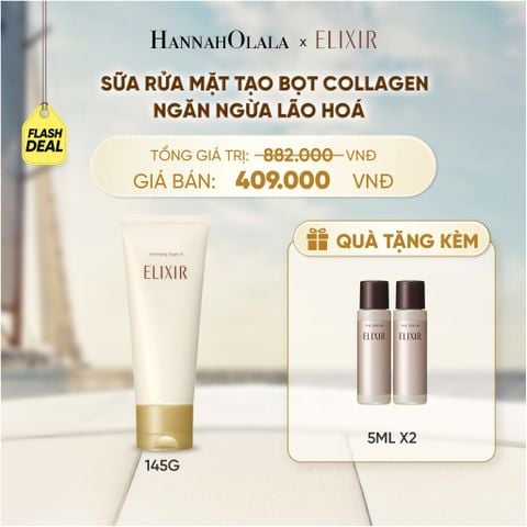  (FLASHSALE) SỮA RỬA MẶT TẠO BỌT ELIXIR SUPERIEUR CLEANSING FOAM II N 145G - DEAL 11 