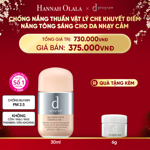  DEAL 11: KEM CHỐNG NẮNG TRANG ĐIỂM DẠNG TINH CHẤT DÀNH CHO DA NHẠY CẢM DPROGRAM ALLERDEFENSE ESSENCE BB TÔNG SÁNG 30ML, SPF43, PA+++ 