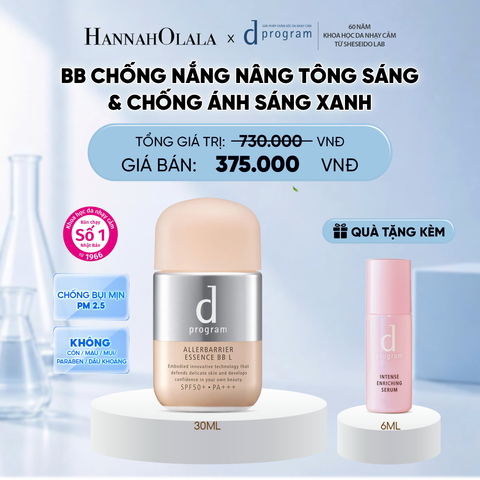  KEM CHỐNG NẮNG TRANG ĐIỂM DẠNG TINH CHẤT DÀNH CHO DA NHẠY CẢM DPROGRAM ALLERDEFENSE ESSENCE BB TÔNG SÁNG 30ML, SPF50, PA+++ - DEAL 11 