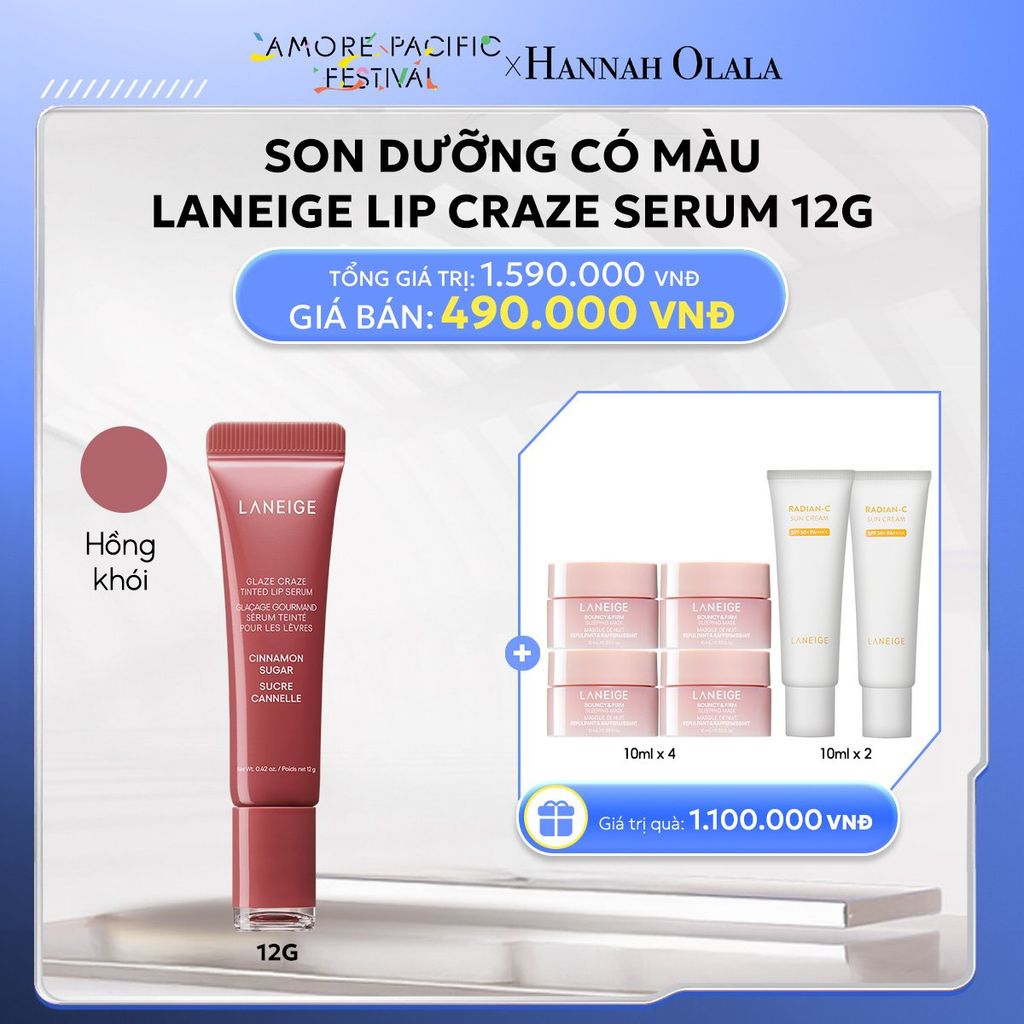  DEAL 11: SON DƯỠNG CÓ MÀU LANEIGE LIP CRAZE SERUM 12G 