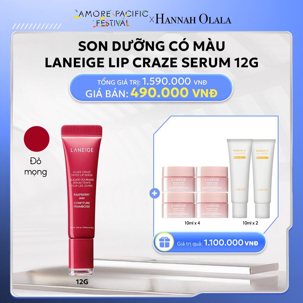  DEAL 11: SON DƯỠNG CÓ MÀU LANEIGE LIP CRAZE SERUM 12G 