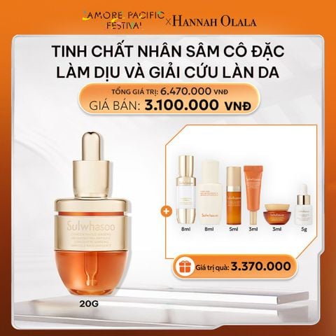  DEAL 12: TINH CHẤT NHÂN SÂM CÔ ĐẶC LÀM DỊU VÀ GIẢI CỨU LÀN DA 20G 
