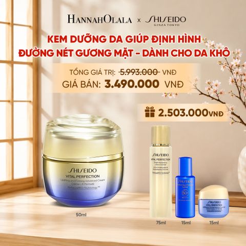  KEM DƯỠNG DA SHISEIDO VITAL PERFECTION UPLIFTING AND FIRMING ADVANCED CREAM SOFT 50ML - DEAL 11 