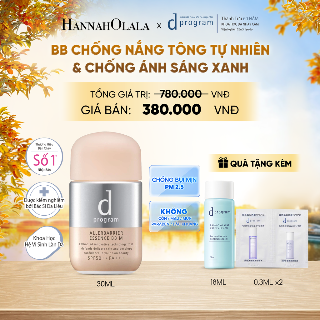  KEM CHỐNG NẮNG TRANG ĐIỂM DẠNG TINH CHẤT DÀNH CHO DA NHẠY CẢM DPROGRAM ALLERDEFENSE ESSENCE BB TÔNG TỰ NHIÊN 30ML, SPF50, PA+++ - DEAL12 - E110 