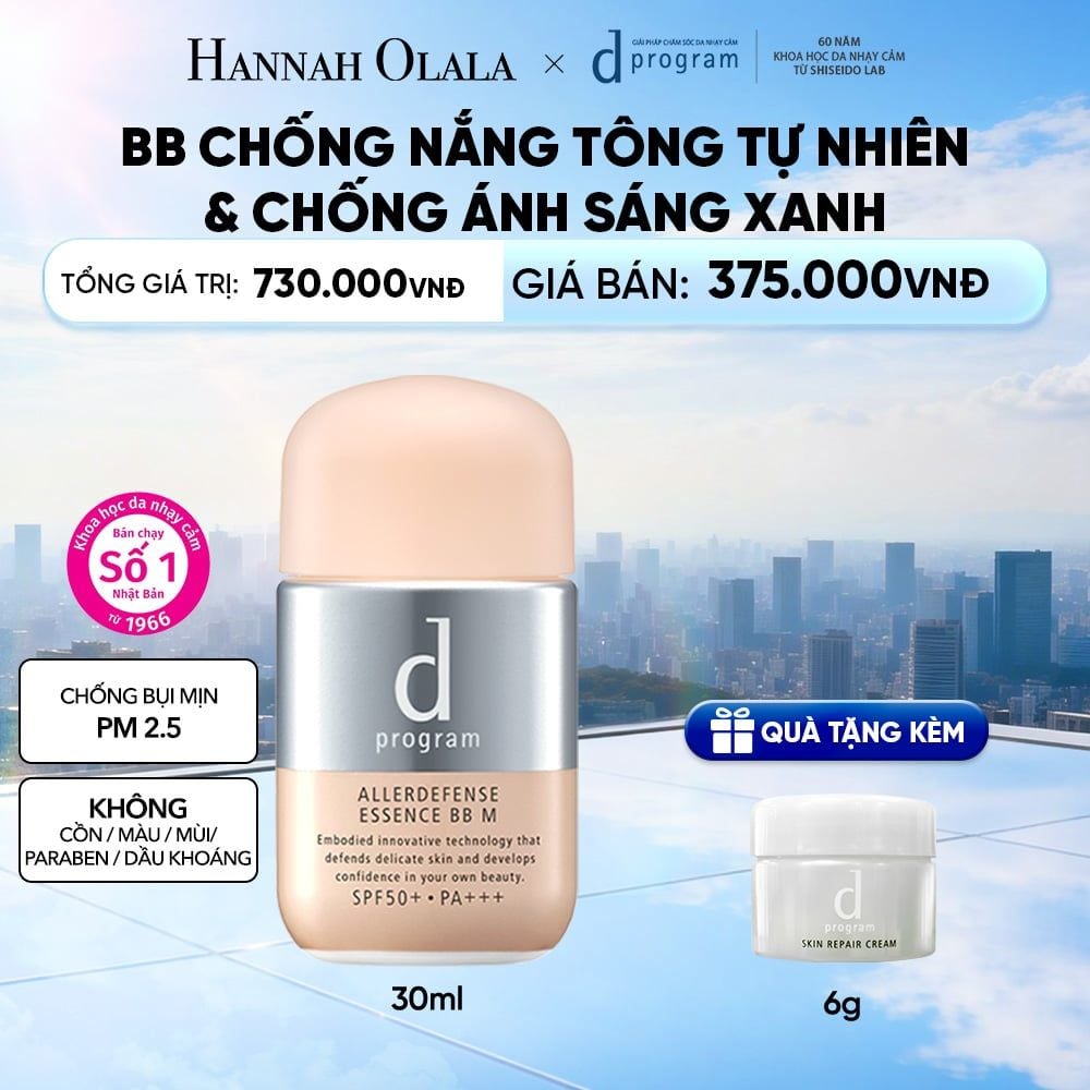  KEM CHỐNG NẮNG TRANG ĐIỂM DẠNG TINH CHẤT DÀNH CHO DA NHẠY CẢM DPROGRAM ALLERDEFENSE ESSENCE BB TÔNG TỰ NHIÊN 30ML, SPF50, PA+++ - DEAL 12 