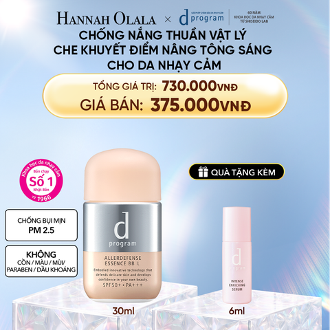  DEAL 12: KEM CHỐNG NẮNG TRANG ĐIỂM DẠNG TINH CHẤT DÀNH CHO DA NHẠY CẢM DPROGRAM ALLERDEFENSE ESSENCE BB TÔNG SÁNG 30ML, SPF43, PA+++ 