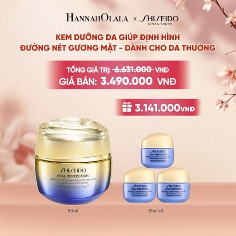  KEM DƯỠNG DA SHISEIDO VITAL PERFECTION UPLIFTING AND FIRMING ADVANCED CREAM SOFT 50ML - DEAL 12 - A3206 