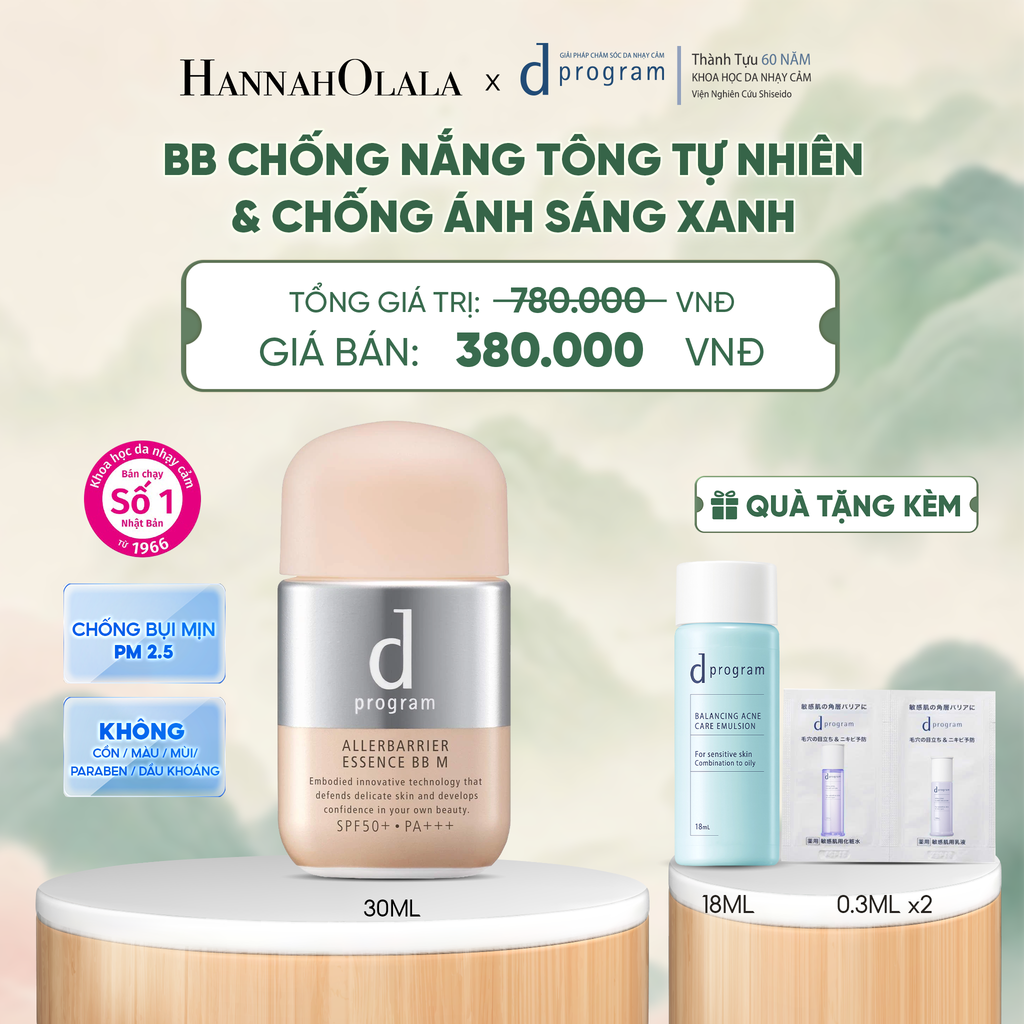  KEM CHỐNG NẮNG TRANG ĐIỂM DẠNG TINH CHẤT DÀNH CHO DA NHẠY CẢM DPROGRAM ALLERDEFENSE ESSENCE BB TÔNG TỰ NHIÊN 30ML, SPF50, PA+++ - DEAL 12 - A1202 