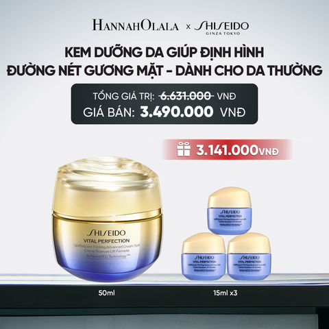  KEM DƯỠNG DA SHISEIDO VITAL PERFECTION UPLIFTING AND FIRMING ADVANCED CREAM SOFT 50ML - DEAL 12 