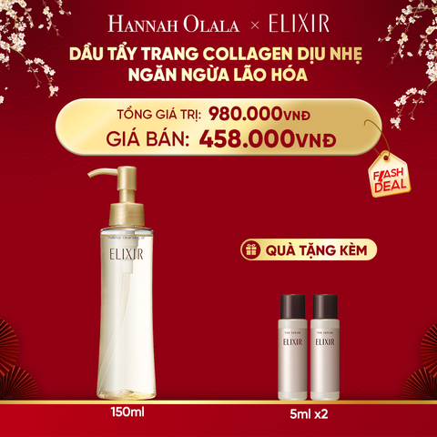  A259_DEAL 12: DẦU TẨY TRANG ELIXIR SUPERIEUR MAKEUP CLEANSING OIL N 150ML 