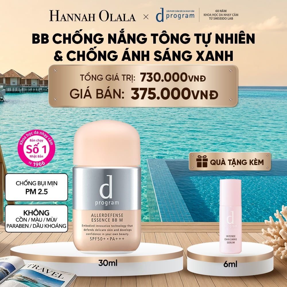  KEM CHỐNG NẮNG TRANG ĐIỂM DẠNG TINH CHẤT DÀNH CHO DA NHẠY CẢM DPROGRAM ALLERDEFENSE ESSENCE BB TÔNG TỰ NHIÊN 30ML, SPF50, PA+++ - DEAL 12_ D1565 