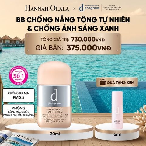  KEM CHỐNG NẮNG TRANG ĐIỂM DẠNG TINH CHẤT DÀNH CHO DA NHẠY CẢM DPROGRAM ALLERDEFENSE ESSENCE BB TÔNG TỰ NHIÊN 30ML, SPF50, PA+++ - DEAL 12_ D1565 