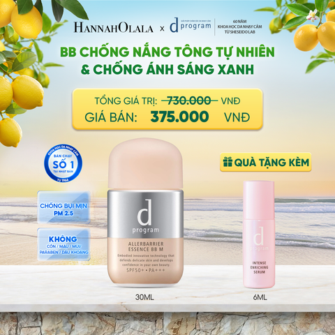  KEM CHỐNG NẮNG TRANG ĐIỂM DẠNG TINH CHẤT DÀNH CHO DA NHẠY CẢM DPROGRAM ALLERDEFENSE ESSENCE BB TÔNG TỰ NHIÊN 30ML, SPF50, PA+++ - DEAL 12 