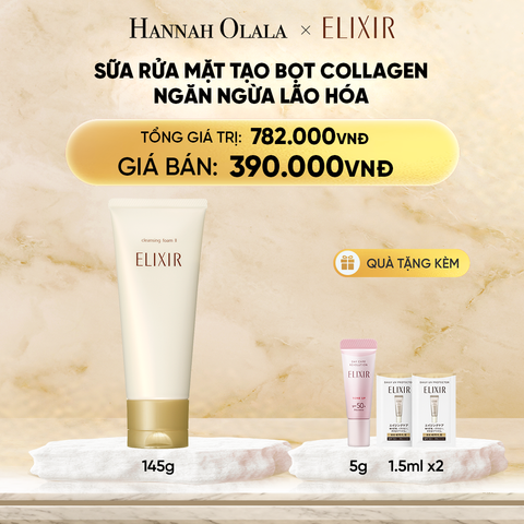  DEAL 12: SỮA RỬA MẶT TẠO BỌT ELIXIR SUPERIEUR CLEANSING FOAM II N 145G 