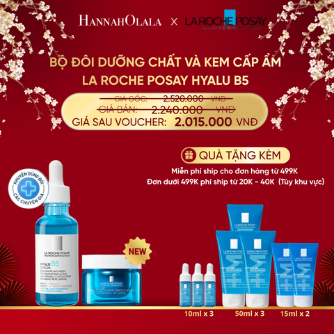  A1634_DEAL 12: BỘ ĐÔI DƯỠNG CHẤT VÀ KEM CẤP ẨM LA ROCHE POSAY HYALU B5 