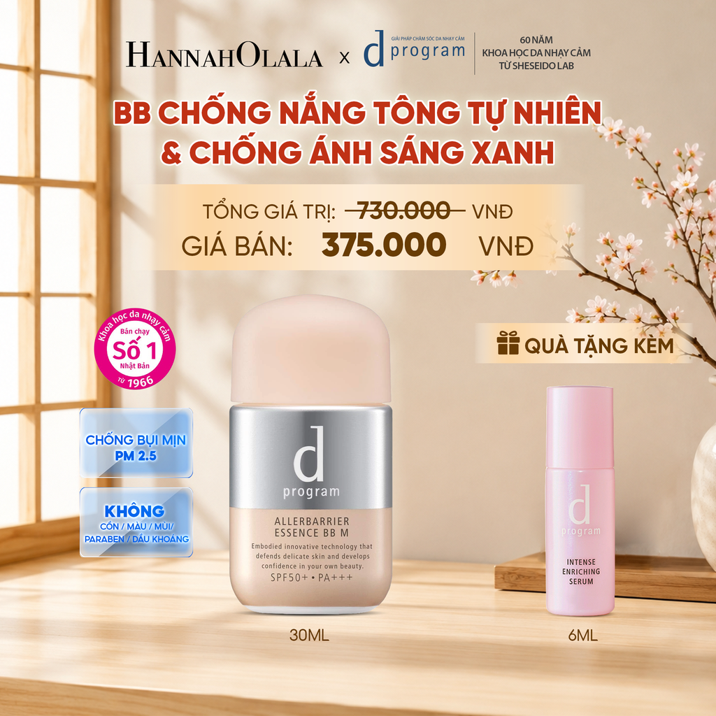  KEM CHỐNG NẮNG TRANG ĐIỂM DẠNG TINH CHẤT DÀNH CHO DA NHẠY CẢM DPROGRAM ALLERDEFENSE ESSENCE BB TÔNG TỰ NHIÊN 30ML, SPF50, PA+++ - DEAL 12 