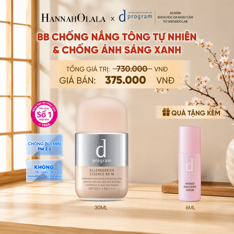  KEM CHỐNG NẮNG TRANG ĐIỂM DẠNG TINH CHẤT DÀNH CHO DA NHẠY CẢM DPROGRAM ALLERDEFENSE ESSENCE BB TÔNG TỰ NHIÊN 30ML, SPF50, PA+++ - DEAL 12 