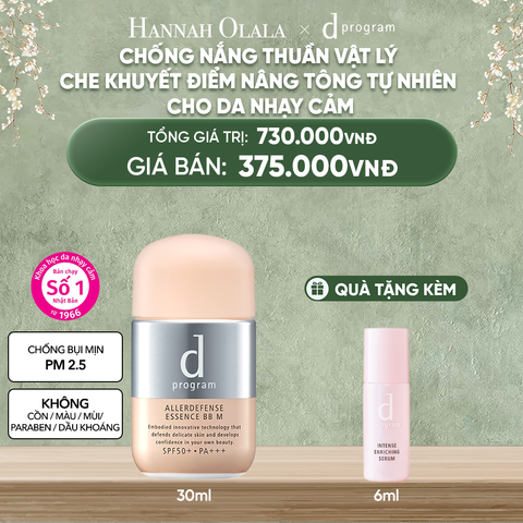  DEAL 12: KEM CHỐNG NẮNG TRANG ĐIỂM DẠNG TINH CHẤT DÀNH CHO DA NHẠY CẢM DPROGRAM ALLERDEFENSE ESSENCE BB TÔNG TỰ NHIÊN 30ML, SPF43, PA+++ 