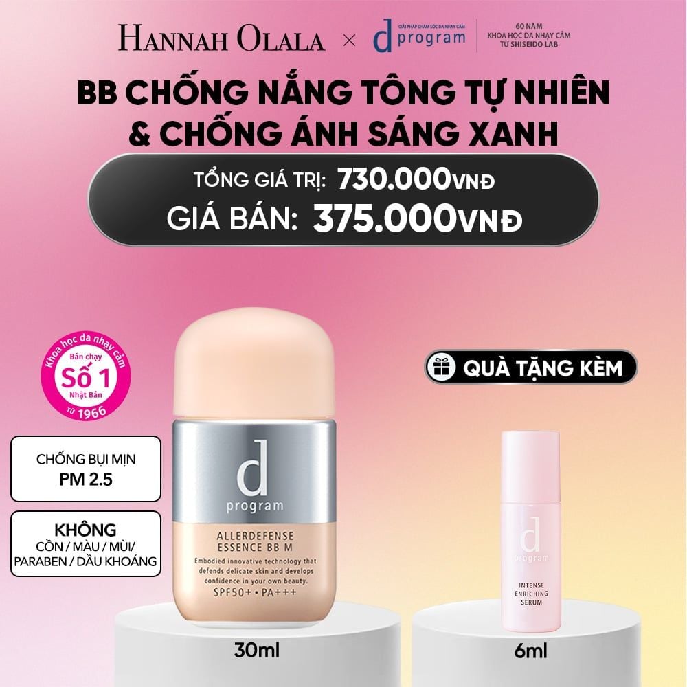  KEM CHỐNG NẮNG TRANG ĐIỂM DẠNG TINH CHẤT DÀNH CHO DA NHẠY CẢM DPROGRAM ALLERDEFENSE ESSENCE BB TÔNG TỰ NHIÊN 30ML SPF50 PA+++ - DEAL 12_A1726 