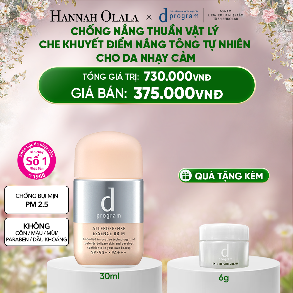  DEAL 12: KEM CHỐNG NẮNG TRANG ĐIỂM DẠNG TINH CHẤT DÀNH CHO DA NHẠY CẢM DPROGRAM ALLERDEFENSE ESSENCE BB TÔNG TỰ NHIÊN 30ML, SPF50, PA+++ 