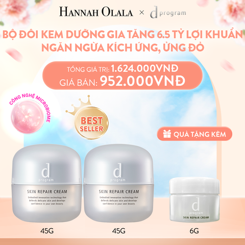  A237_DEAL 1: BỘ ĐÔI KEM DƯỠNG ẨM VÀ PHỤC HỒI DA D PROGRAM SKIN REPAIR CREAM 45G 
