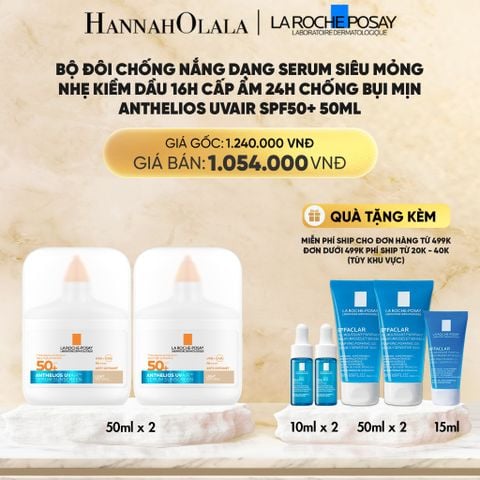  DEAL 13: [MỚI] BỘ ĐÔI CHỐNG NẮNG DẠNG SERUM SIÊU MỎNG NHẸ KIỀM DẦU 16H CẤP ẨM 24H CHỐNG BỤI MỊN ANTHELIOS UVAIR SPF50+ 50ml 