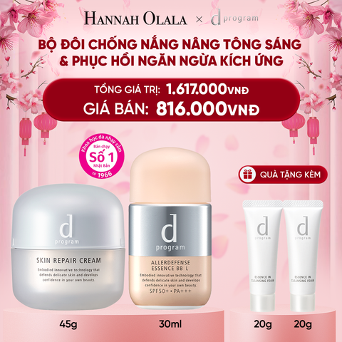  DEAL 13: COMBO KEM DƯỠNG PHỤC HỒI DA D PROGRAM SKIN REPAIR CREAM 45G + KEM CHỐNG NẮNG TRANG ĐIỂM DẠNG TINH CHẤT DÀNH CHO DA NHẠY CẢM DPROGRAM ALLERDEFENSE ESSENCE BB TÔNG SÁNG 30ML, SPF43, PA+++ 