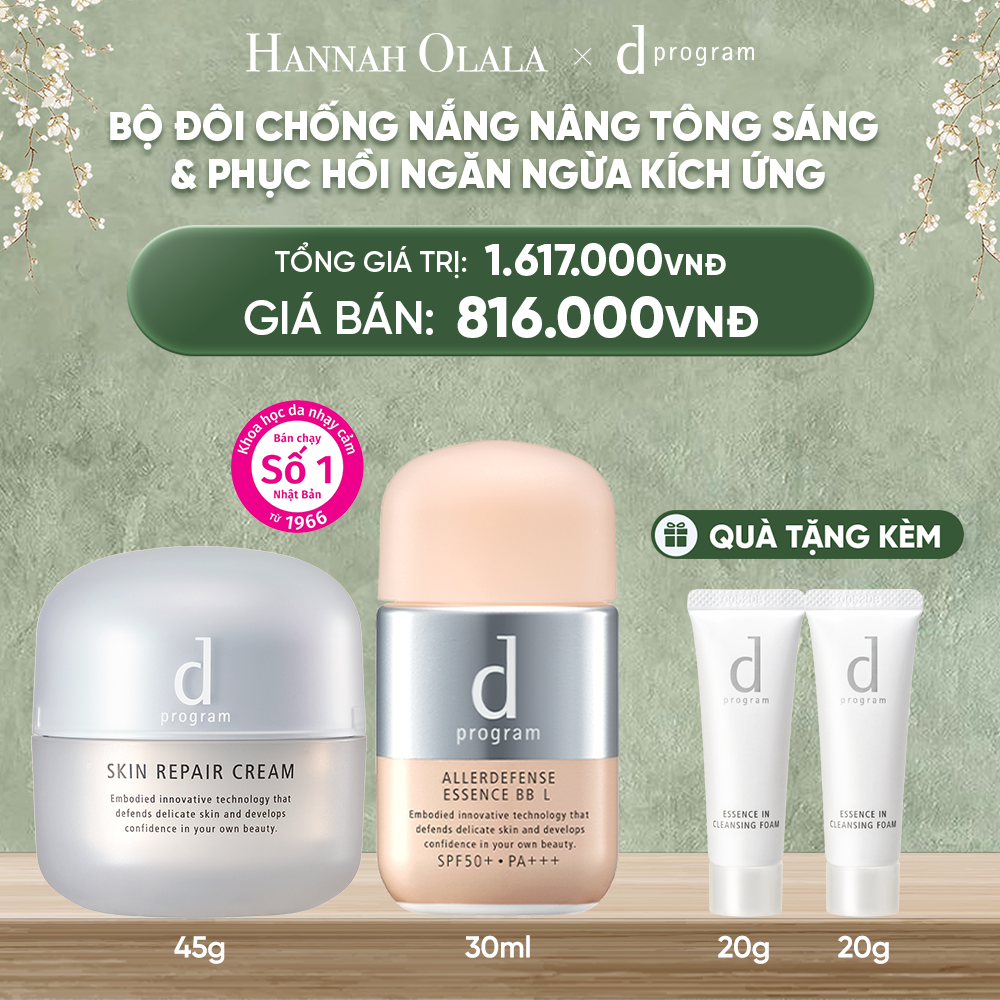  DEAL 13: COMBO KEM DƯỠNG PHỤC HỒI DA D PROGRAM SKIN REPAIR CREAM 45G + KEM CHỐNG NẮNG TRANG ĐIỂM DẠNG TINH CHẤT DÀNH CHO DA NHẠY CẢM DPROGRAM ALLERDEFENSE ESSENCE BB TÔNG SÁNG 30ML, SPF43, PA+++ 