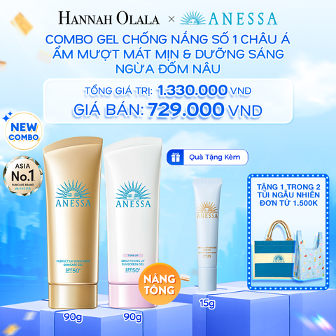  A4: DEAL 12: COMBO GEL CHỐNG NẮNG SỐ 1 CHÂU Á ẨM MƯỢT MÁT MỊN & DƯỠNG SÁNG GOLD GEL 90G + ANESSA BRIGHTENING GEL 90G 