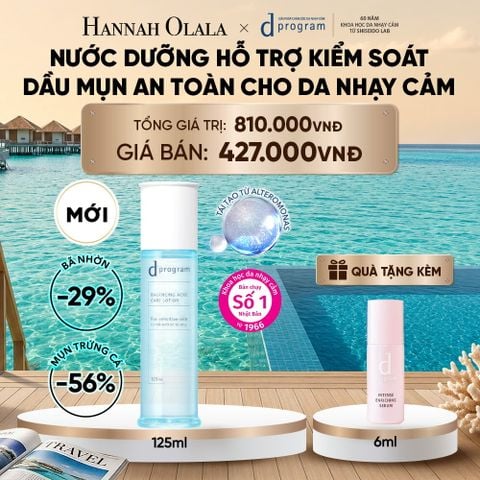  [MỚI] NƯỚC DƯỠNG ẨM KIỀM DẦU NGỪA MỤN CHO DA NHẠY CẢM DPROGRAM BALANCING ACNE CARE LOTION 125ML - DEAL 13_ D2107 