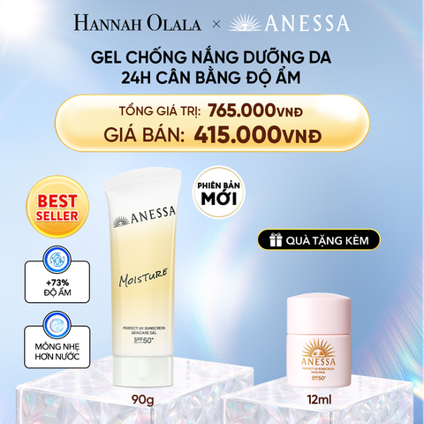  DEAL 13: [PHIÊN BẢN MỚI] KEM CHỐNG NẮNG DẠNG GEL DƯỠNG ẨM ANESSA PERFECT UV SUNSCREEN SKINCARE GEL NB SPF50+ PA++++ 90G 