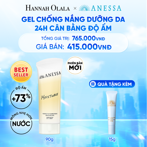  [PHIÊN BẢN MỚI] KEM CHỐNG NẮNG DẠNG GEL DƯỠNG ẨM ANESSA PERFECT UV SUNSCREEN SKINCARE GEL NB SPF50+ PA++++ 90G 