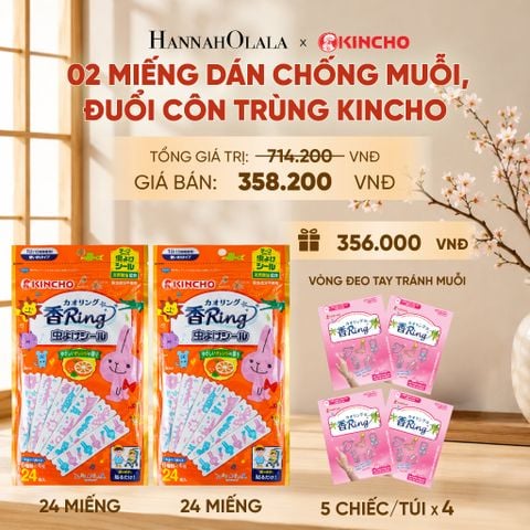  MIẾNG DÁN CHỐNG MUỖI, ĐUỔI CÔN TRÙNG KINCHO 