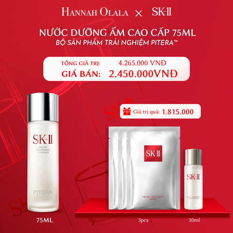  D5_DEAL 13: BỘ SẢN PHẨM TRẢI NGHIỆM ĐẦU TIÊN SK-II PITERA™ 