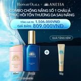  A5_DEAL 13: COMBO SỮA CHỐNG NẮNG & SERUM PHỤC HỒI TỔN THƯƠNG SAU NẮNG AN TOÀN CHO DA NHẠY CẢM ANESSA MILD MILK 60ML + NIGHT SERUM 180ML 