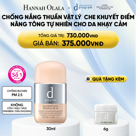  KEM CHỐNG NẮNG TRANG ĐIỂM DẠNG TINH CHẤT DÀNH CHO DA NHẠY CẢM DPROGRAM ALLERDEFENSE ESSENCE BB TÔNG TỰ NHIÊN 30ML, SPF50, PA+++ - DEAL 13 