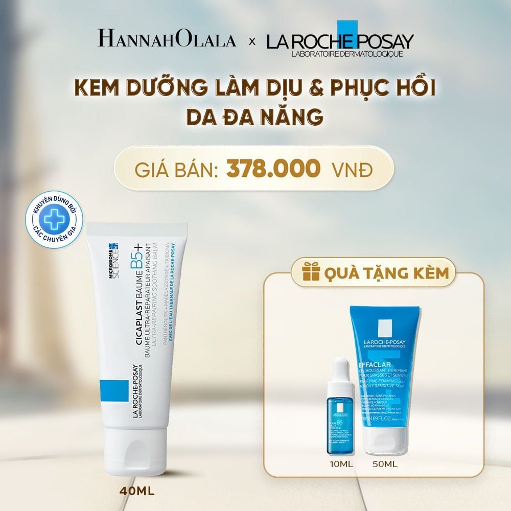  KEM DƯỠNG ẨM & PHỤC HỒI ĐA NĂNG LA ROCHE-POSAY CICAPLAST BAUME B5+ GIÚP PHỤC HỒI DA SAU 1 LẦN SỬ DỤNG - PHIÊN BẢN 40ML - D736 