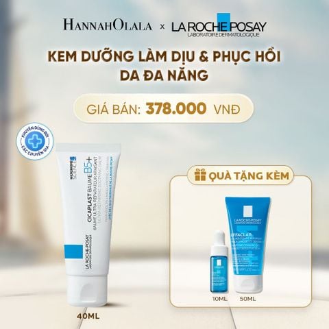  KEM DƯỠNG ẨM & PHỤC HỒI ĐA NĂNG LA ROCHE-POSAY CICAPLAST BAUME B5+ GIÚP PHỤC HỒI DA SAU 1 LẦN SỬ DỤNG - PHIÊN BẢN 40ML - A112 