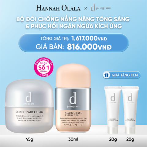  DEAL 13: COMBO KEM DƯỠNG PHỤC HỒI DA D PROGRAM SKIN REPAIR CREAM 45G + KEM CHỐNG NẮNG TRANG ĐIỂM DẠNG TINH CHẤT DÀNH CHO DA NHẠY CẢM DPROGRAM ALLERDEFENSE ESSENCE BB TÔNG SÁNG 30ML, SPF43, PA+++ 