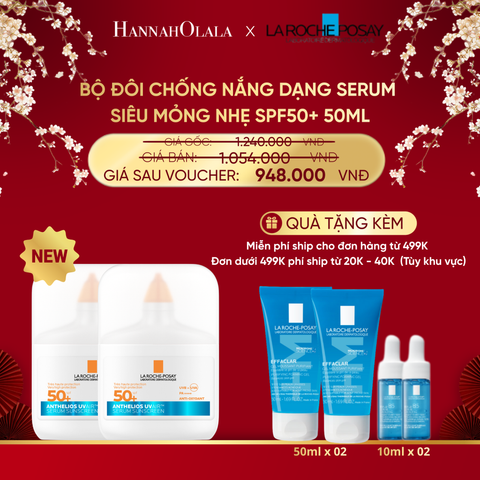  A1636_DEAL 14: [MỚI] BỘ ĐÔI CHỐNG NẮNG DẠNG SERUM SIÊU MỎNG NHẸ KIỀM DẦU 16H CẤP ẨM 24H CHỐNG BỤI MỊN ANTHELIOS UVAIR SPF50+ 50ML 