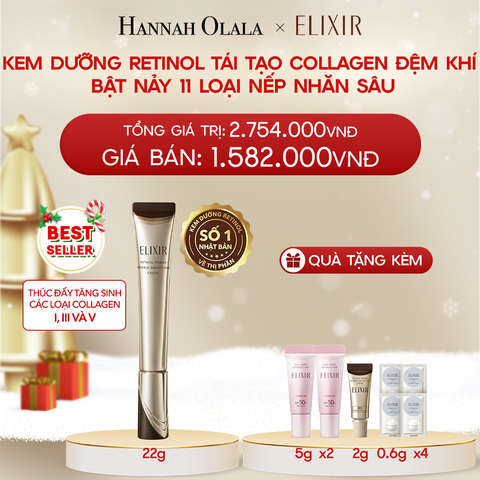  DEAL 14: KEM DƯỠNG DA CẢI THIỆN 11 LOẠI NẾP NHĂN SÂU ELIXIR RETINOL POWER WRINKLE SMOOTHING CREAM 22G ( PHIÊN BẢN CẢI TIẾN MỚI) 