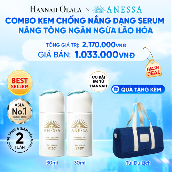  [FLASHSALE] COMBO KEM CHỐNG NẮNG DẠNG SERUM DƯỠNG DA NÂNG TÔNG NGĂN NGỪA LÃO HÓA ANESSA DAY SERUM SPF50+ PA++++ 30MLX2 
