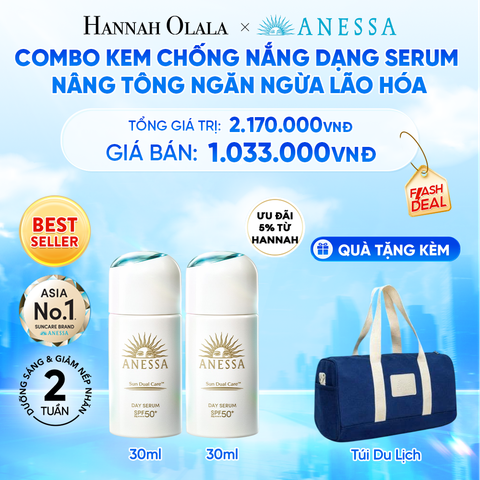  [FLASHSALE] COMBO KEM CHỐNG NẮNG DẠNG SERUM DƯỠNG DA NÂNG TÔNG NGĂN NGỪA LÃO HÓA ANESSA DAY SERUM SPF50+ PA++++ 30MLX2 