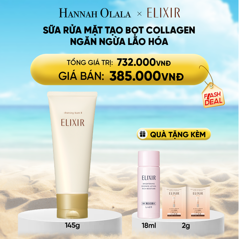  DEAL 14: SỮA RỬA MẶT TẠO BỌT ELIXIR SUPERIEUR CLEANSING FOAM II N 145G 