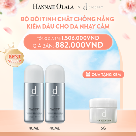  A238_DEAL 2: BỘ ĐÔI TINH CHẤT CHỐNG NẮNG KIỀM DẦU AN TOÀN CHO DA NHẠY CẢM D PROGRAM ALLERDEFENSE ESSENSE 40ML 