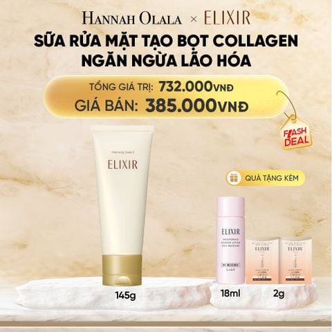  SỮA RỬA MẶT TẠO BỌT ELIXIR SUPERIEUR CLEANSING FOAM II N 145G - DEAL 14 