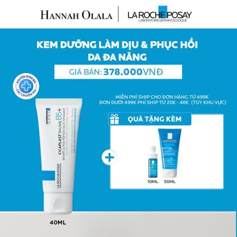  KEM DƯỠNG ẨM & PHỤC HỒI ĐA NĂNG LA ROCHE-POSAY CICAPLAST BAUME B5+ GIÚP PHỤC HỒI DA SAU 1 LẦN SỬ DỤNG - PHIÊN BẢN 40ML - A06 