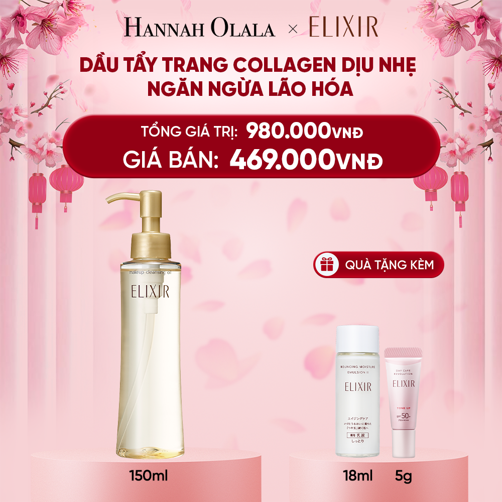  DEAL 14: DẦU TẨY TRANG ELIXIR SUPERIEUR MAKEUP CLEANSING OIL N 150ML 